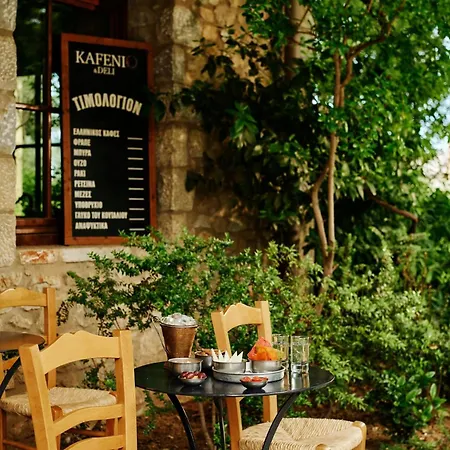 The Westin Resort, Costa Navarino Romanos (Messenia)